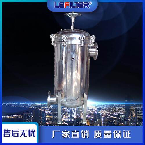 半导体预过滤袋式过滤器中水循环再用立式不锈钢精密过滤器