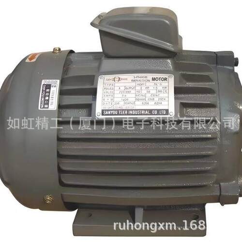 液压电机0.75KW1.52.253.755.5群策SY油泵电机