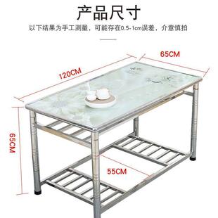 棋牌餐烤 长方形不锈火钢烤烤火DAS桌子家折叠加厚火架用茶几冬季