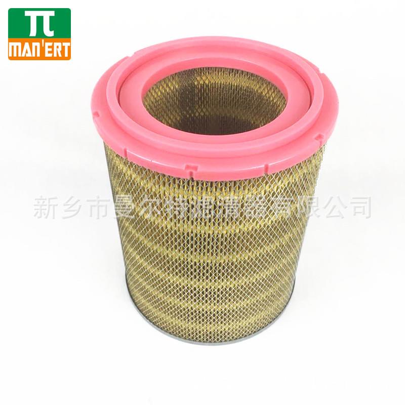 4211-24-05空滤AA6-45A-AM-0.8空压机空气滤芯AA6-55A螺杆压缩机
