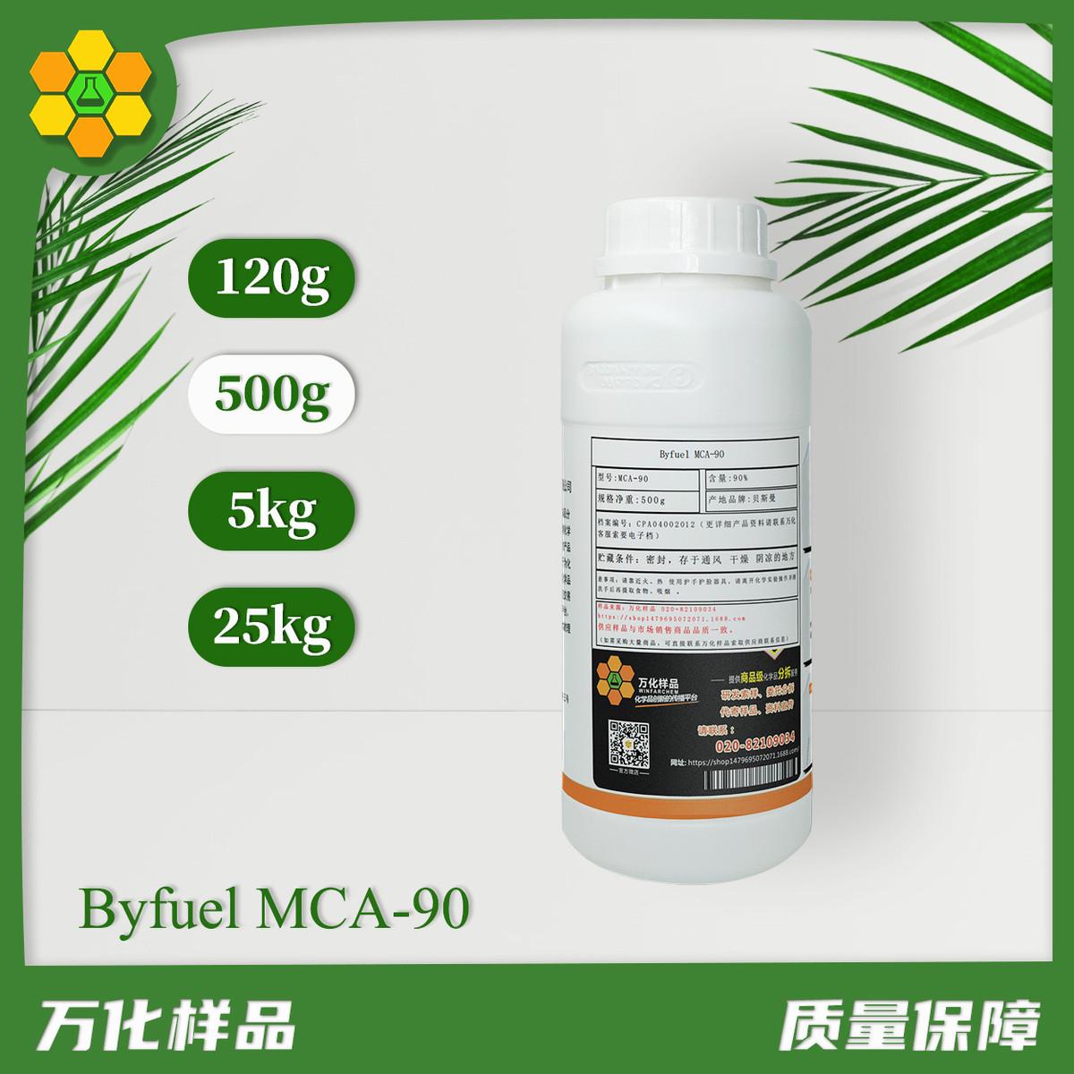 全合成聚醚消泡剂 Rilain DC5500 5700 耐高温高压 易在水中乳化