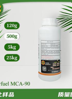 高压合成rilain5700  dc5500水中耐高温  聚醚 易消泡剂在全乳化