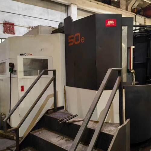 处理二手沈阳HMC50E卧式加工中心40把刀库主轴BT50