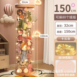 海洋球收纳筐家用室内宝宝儿童玩具波波球池婴儿透明圆柱玩偶收纳