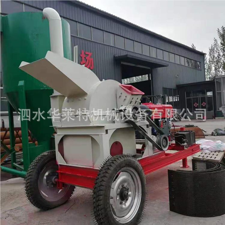 抽出果树枝粉碎机风 木料块粉碎机HLT600-3 木材杂粉木粉碎机木托