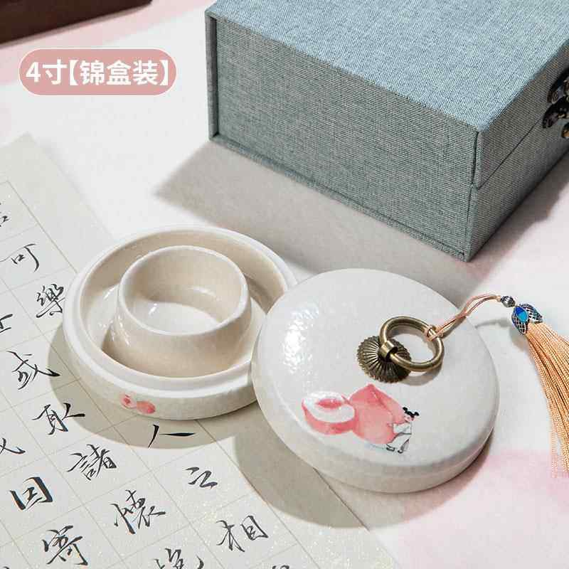 正品兰文斋房双圈保湿防蒸发不干墨砚台毛笔墨水书法专用带墨盒墨