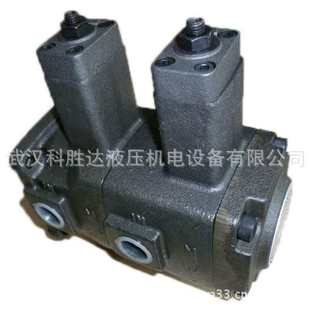 F2020 A2液压双联变量油泵VHOD A2叶片泵 VHOD VHID F1515 F40
