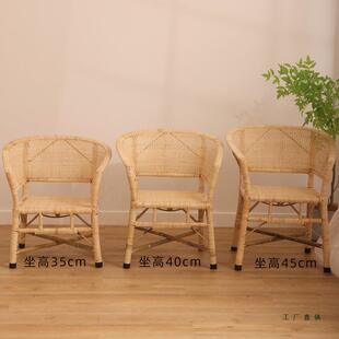 传统老式 手工靠背椅凉椅休闲椅老年人圈椅 藤椅天然藤椅竹椅子老式