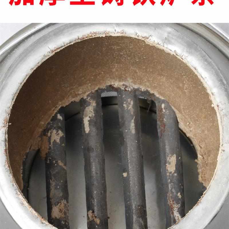 烤鸭炉胆加厚炉胆 通用木炭烤鸭炉内胆 木炭炉烧鹅炉烤耐高温商用