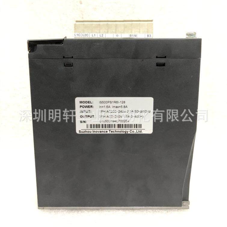 汇川伺服器 IS500PS1R6I-128 汇川伺服驱动器维修 100W汇川驱动器