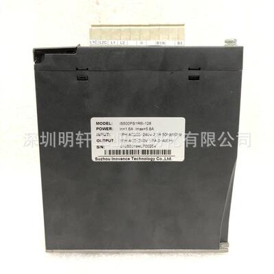 汇川伺服器 IS500PS1R6I-128 汇川伺服驱动器维修 100W汇川驱动器