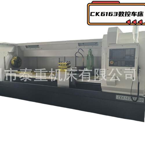 卧式数控车床CK6136X1000经济型机器重金属加工自动数控车床