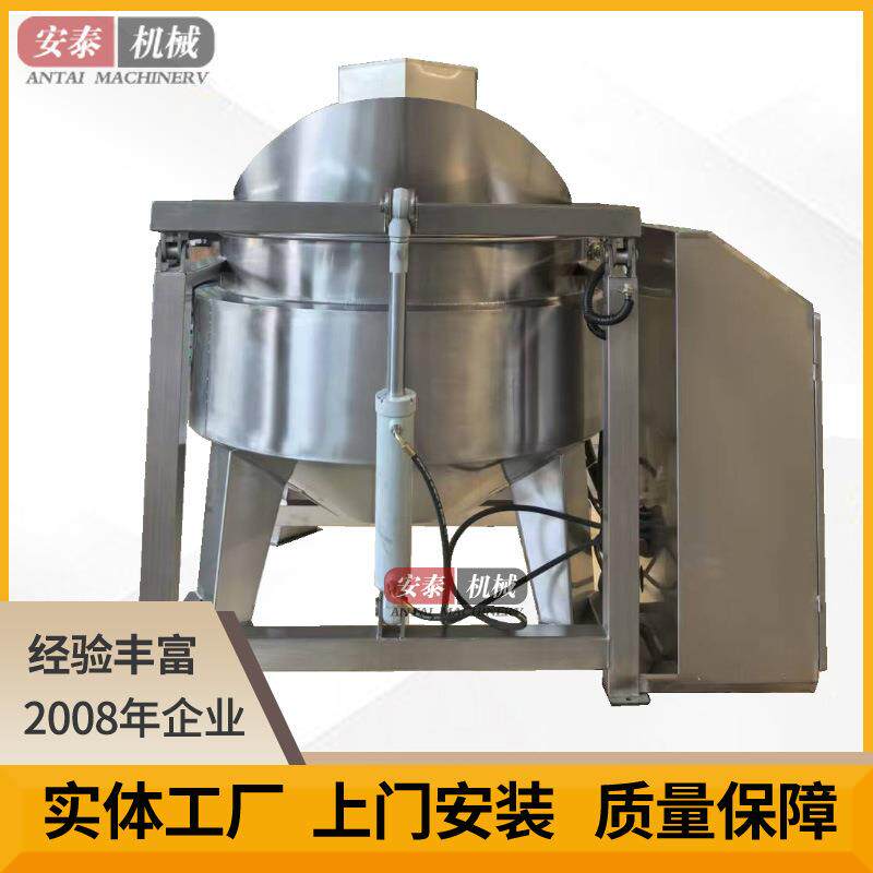 自动翻筐卤锅带搅拌蜂窝卤锅配搅拌蒸汽汤锅自动出料自动混料