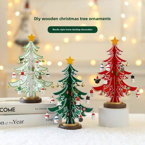圣诞节装饰2025新款小型桌面圣诞树家用diy材料包迷你摆件小礼品