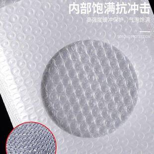 箱加膜厚SRO气泡膜气泡袋快递打整包 复合珠光气泡袋袋信封袋包装