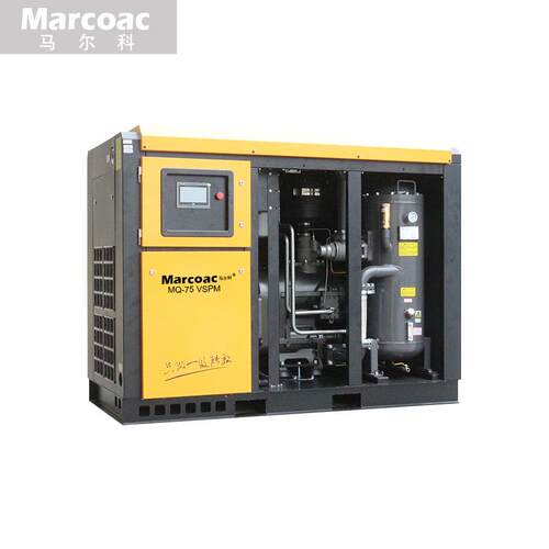 承行节能马尔科永磁双变轴MQ-100VP频螺杆式空压机5KW业厂家直营7