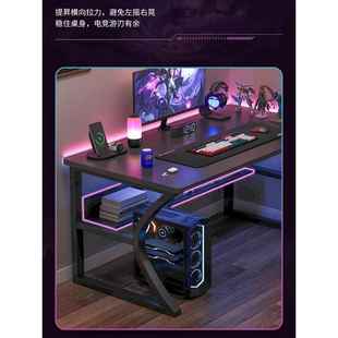 易家生用书桌学写字 1办公桌工作卧室电竞电简脑桌台式 简台约SZ