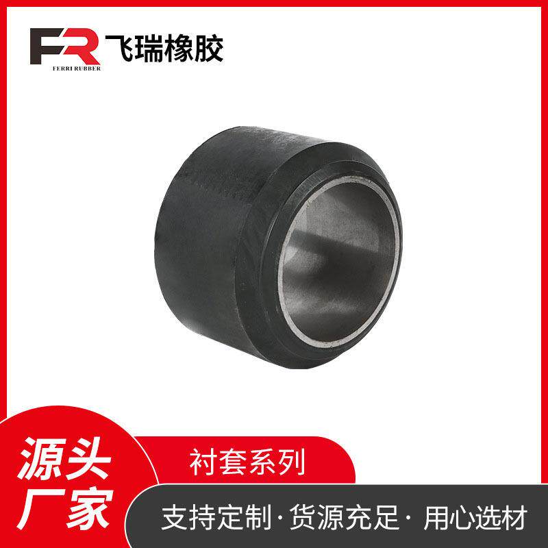 橡胶减振器衬套减振器悬挂衬套发电动车后减震器胶套避震橡胶衬套