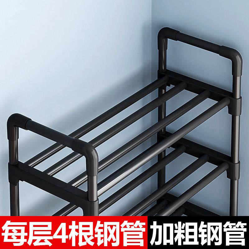 鞋架子简易多层家用防尘鞋柜宿舍门口走廊多功能收纳置物小号架子