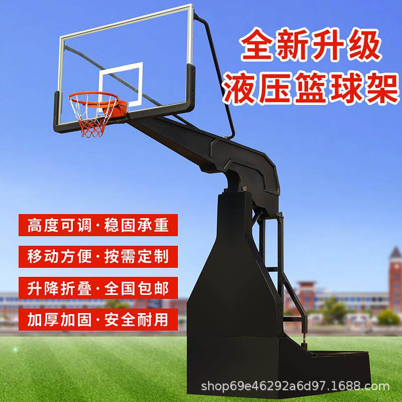 标准比赛篮球架可升降移动篮球架室外内仿液压、手动电动篮球架