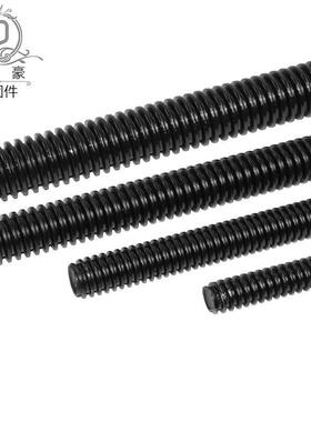 梯形丝杆 螺母 螺杆t丝杠粗牙粗方型牙条型方扣螺纹Tr16 20 30 36