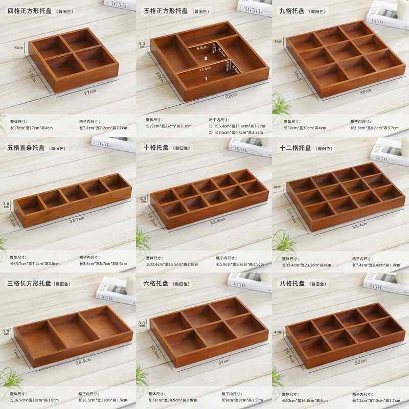 中药展示盘分药盘格子木质桌面整理分类托盘收纳木盒饰品展示多格,收纳整理,桌面收纳盒,淘宝优惠券,粉丝福利购,淘宝优惠卷