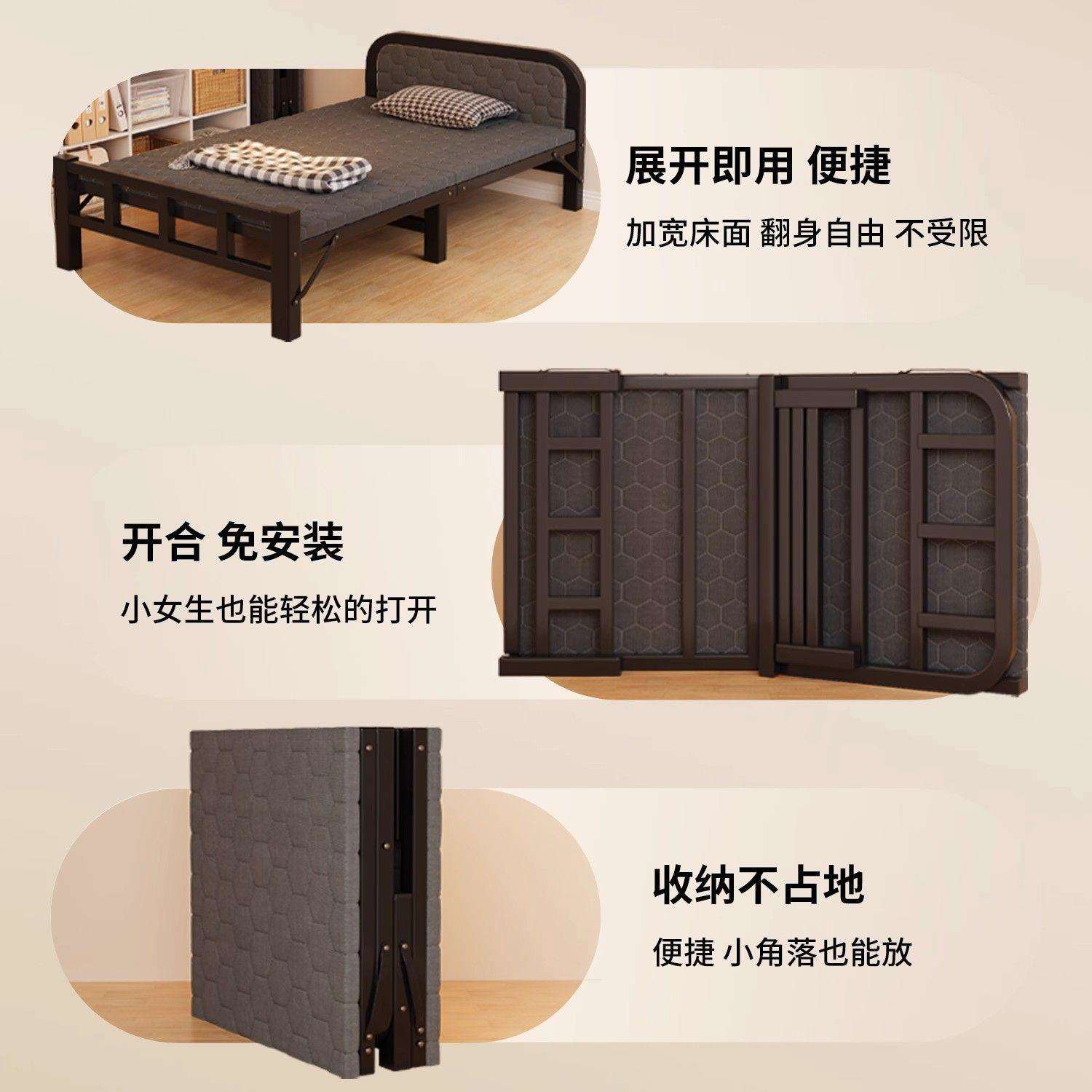 单人床折叠便携陪护床户外铁艺单人床成人折叠床带床垫铁艺床