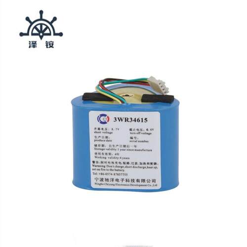 挪威TRON TR40S/40SMK11应急示位标电池航海船用电池 量大从优船