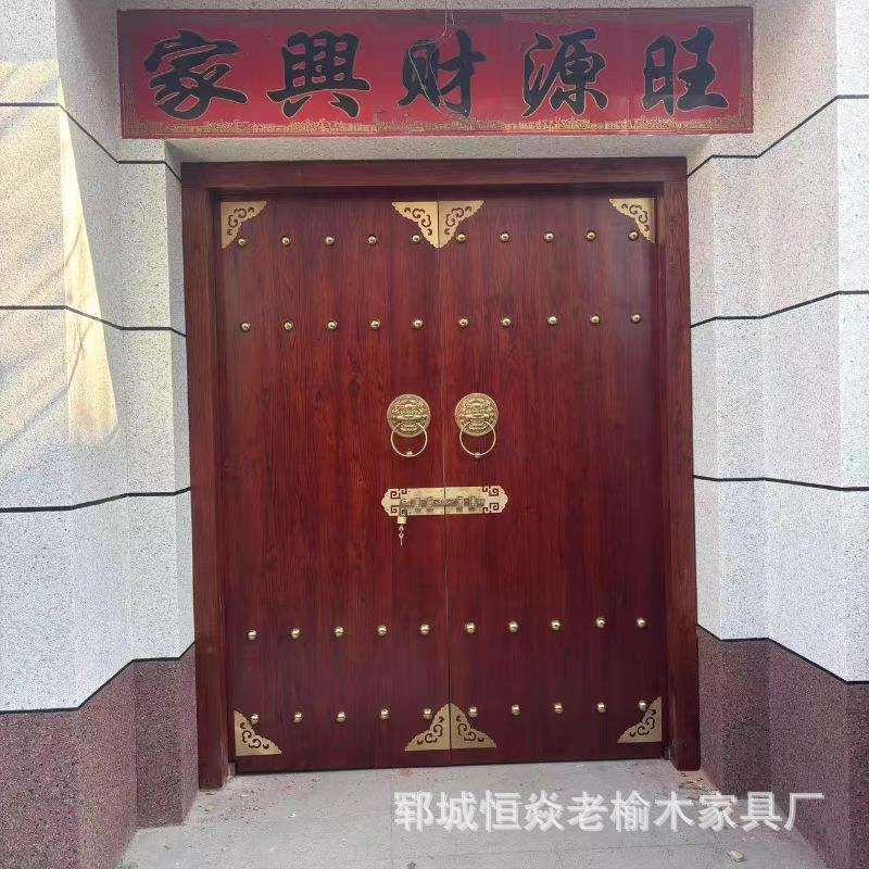 老榆木大门双开门中式复古别墅大门农村自建房院子门实木门