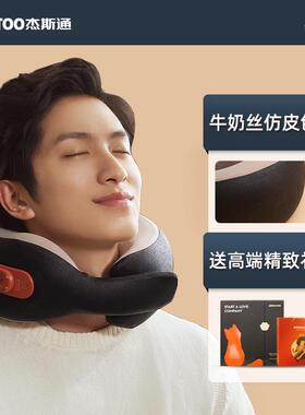 高档astoo通肩颈按摩器斯腰部揉捏杰背部缓解疲劳家用J颈椎热敷按