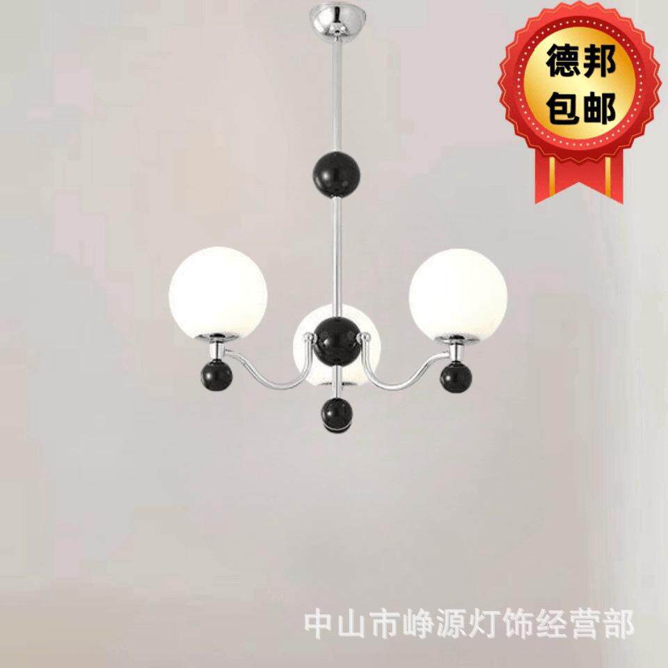 法式多头吊灯轻奢中式复古魔豆客厅餐厅灯北欧现代卧室主灯