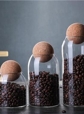 高硼硅塞透GEZ玻璃储物罐啡豆茶叶密封罐咖球形木收纳明罐子玻璃