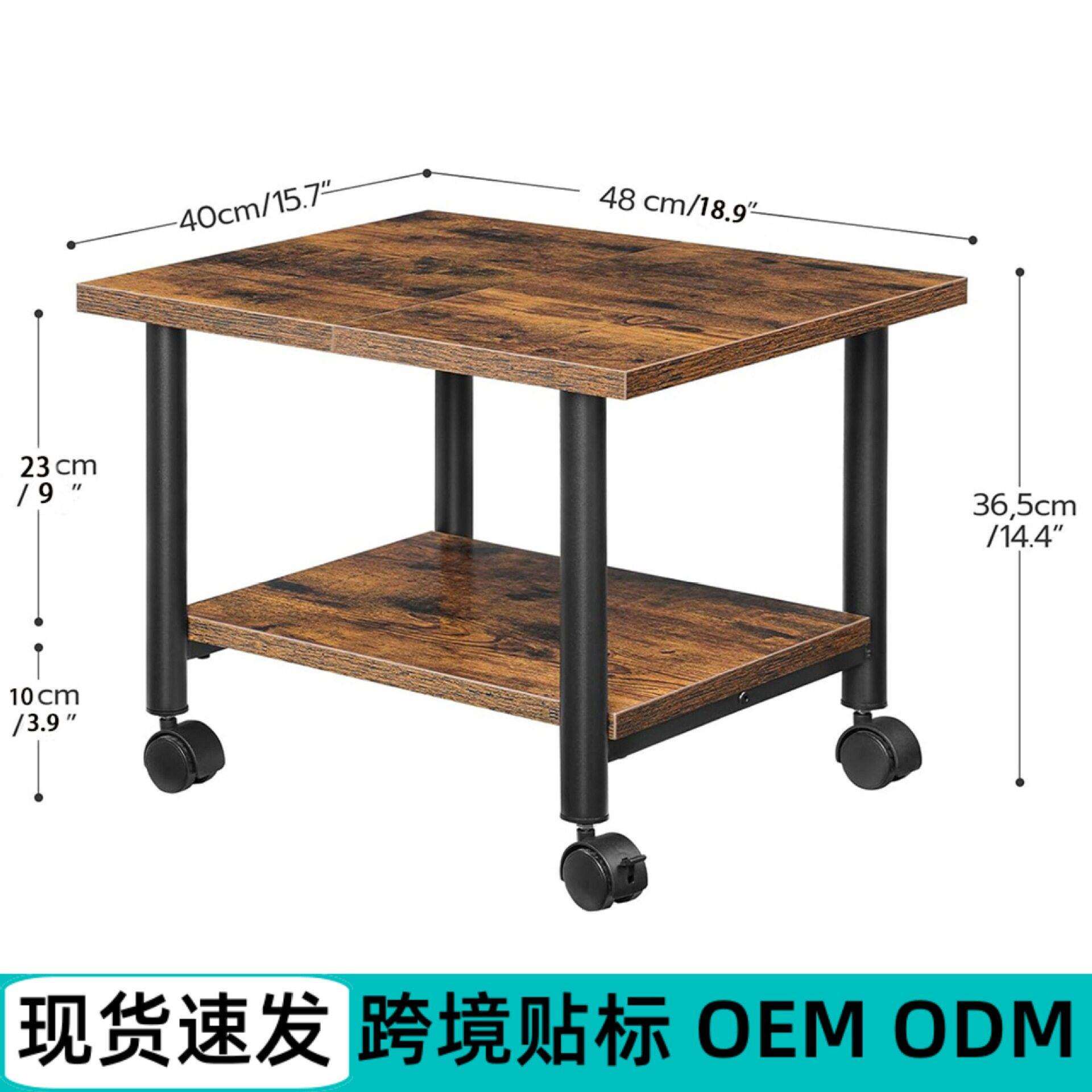 带滑轮双层移动置物架 卧室床头柜沙发边几 家用打印机收纳小推车