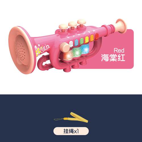 正品童乐器玩玩具萨克彷儿斯单簧管小号可吹奏真乐器男女孩宝宝音