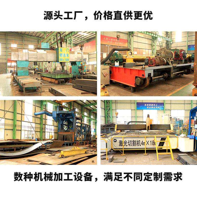电磁吸盘起重机吸铁废品工业强力吸盘220v圆形频强磁电磁铁吸盘