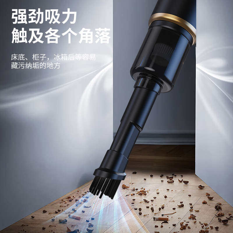 新款车载家用吸尘器手持小型无线超强吸力车内室内强力迷你吸尘机,生活电器,随手吸/便携吸尘器,淘宝优惠券,粉丝福利购,淘宝优惠卷