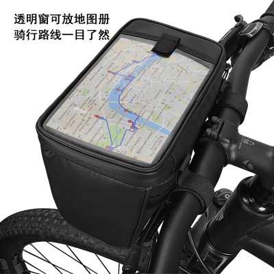 SAHOO防水骑行大容量山地自行车包车头车车把包前包折叠电动车包