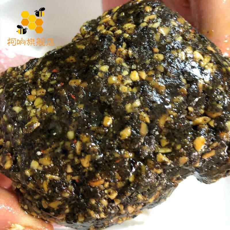 【素馅】芝麻花生桂花馅料汤圆馅宁波五桥元宵黑洋月饼粽包子馅料