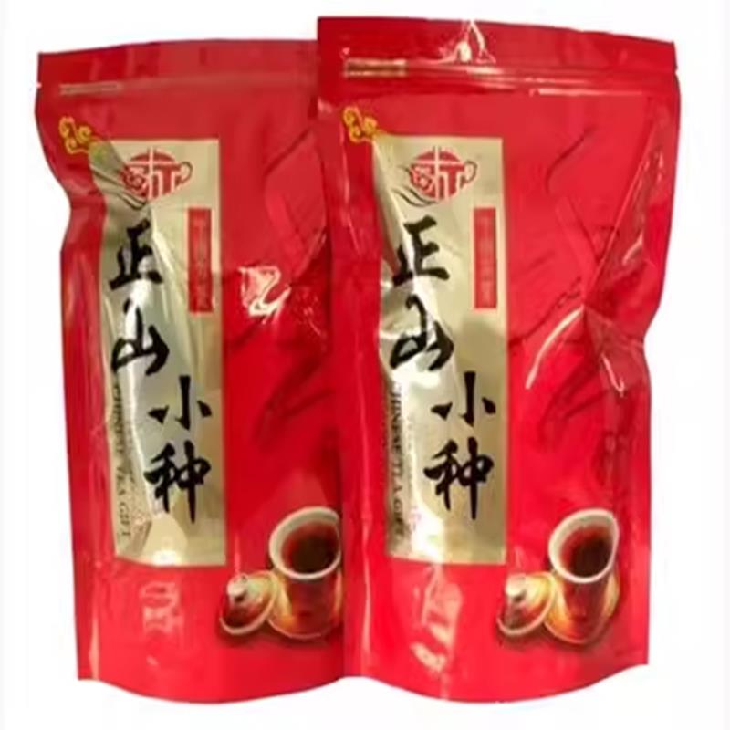 新茶正山小种红茶散装 浓香型武夷山桐木关茶叶袋装500g