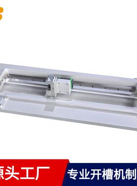 BY-620B V型手动开槽打样机 小型开槽机打样机 博雅包装印刷机械