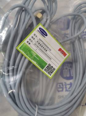 新Ooppg 000008100开启单元30Rbrqxqxa温度传感器00Ppg 000008100