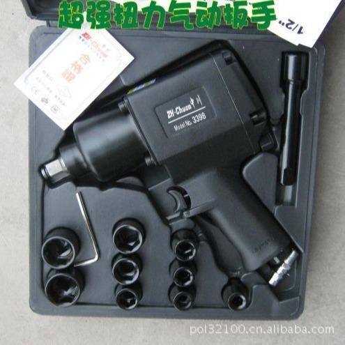 120公斤3扭力气支扳手1TNB/中/2超强扭力气动/398大川高扭矩输出