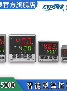 亚泰塑料挤出机温控表NG-5000系列智能数字显示温度控制器