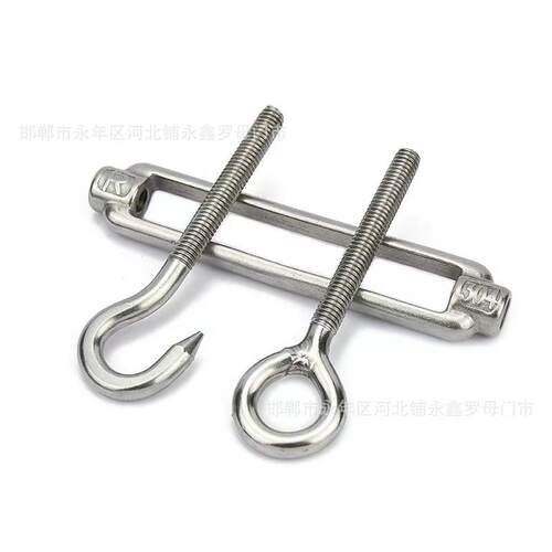 304不锈钢花篮螺丝钢丝绳拉紧器索具OC圈勾型开体M14M16M18M20M24