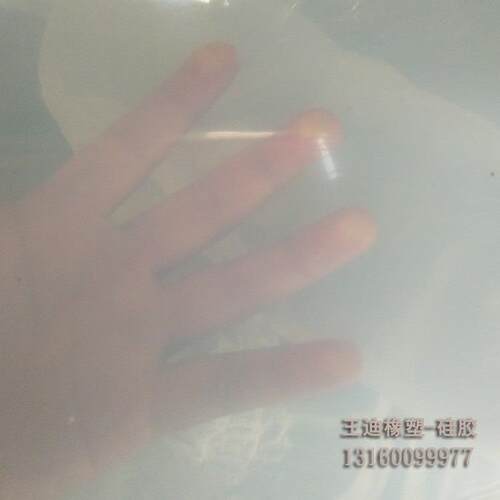 硅橡胶板硅胶发泡板3mm硅胶板耐寒耐油抗撕拉带背胶绿色环保