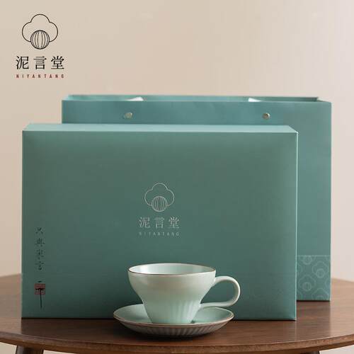 泥言堂天青汝窑茶咖杯陶瓷马克杯小众大容量杯子办公室泡茶茶杯