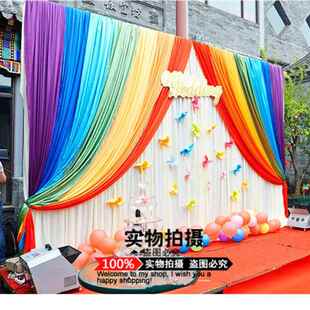 婚庆道具背景彩虹纱幔舞台幕布婚礼帷幔迎宾区布置幼儿园庆典布置