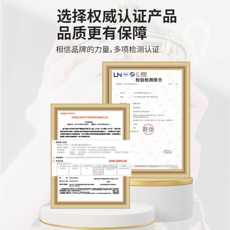 云酷5路换电柜扫码换电共享换电柜车柜一体租车换电设备定位