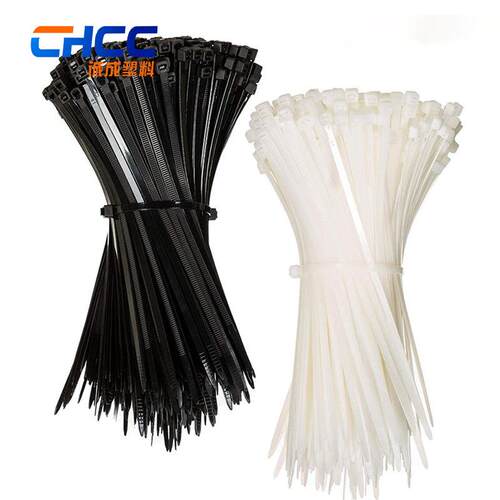 尼龙扎带4*200mm自锁扎带黑白塑料扎线电缆束线捆绑带扎丝厂家