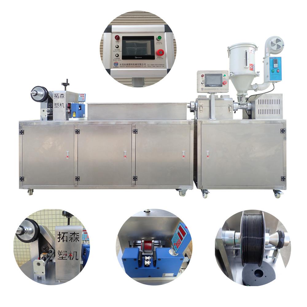 3D打印耗材迷你型挤出机 教学实验用3D打印耗材挤出机 塑料挤出机